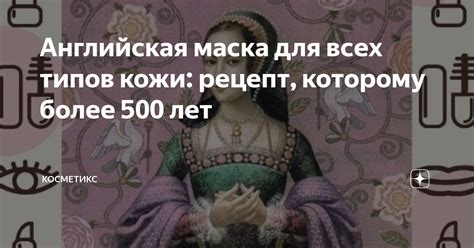 Выбор бабушки для ухода