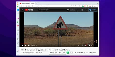 Выбор браузера для загрузки YouTube на ноутбук