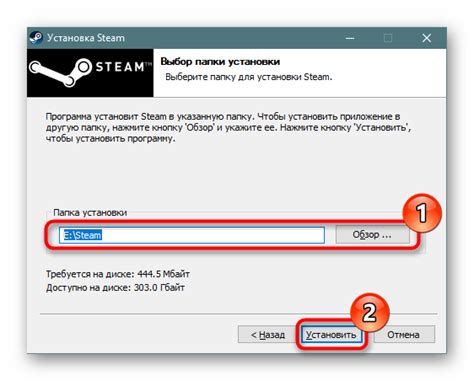Выбор версии Steam клиента для скачивания