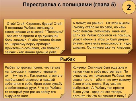 Выбор героев схожих с Дотой