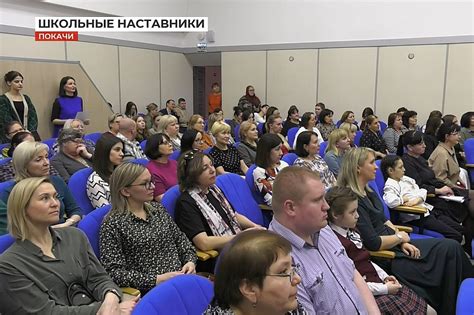 Выбор города для практики
