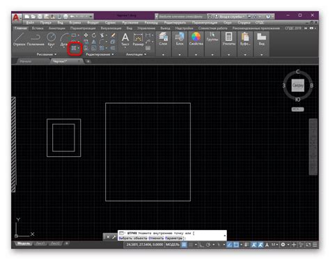 Выбор инструмента для создания линий в AutoCAD