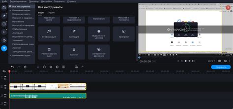 Выбор инструментов и аудио-систем