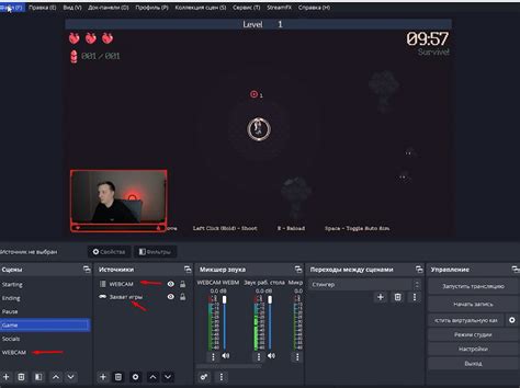 Выбор и настройка источника видео и аудио для стрима в OBS