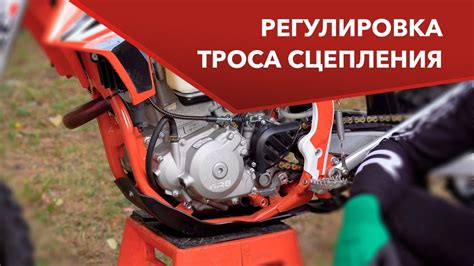 Выбор и настройка мотоблока