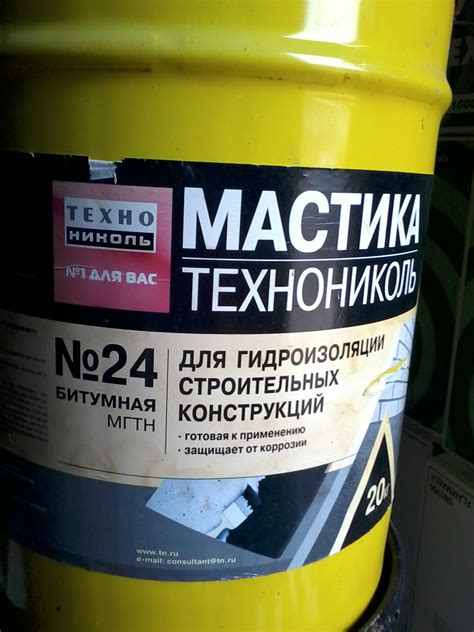 Выбор и применение гидроизоляционного материала