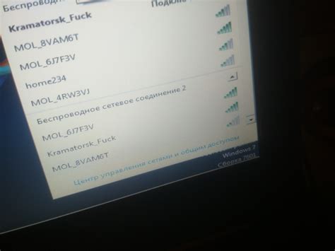 Выбор и установка драйверов на Wi-Fi свисток