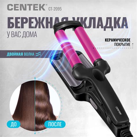 Выбор канекалона для создания идеальных волн