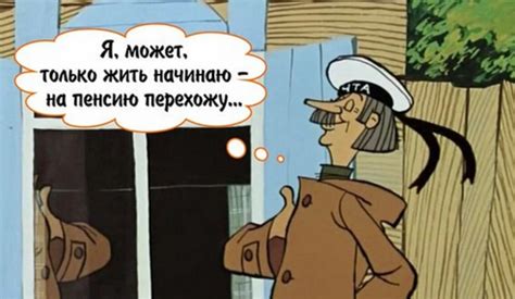 Выбор карты и режима