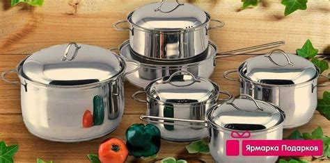 Выбор кастрюли для квашения