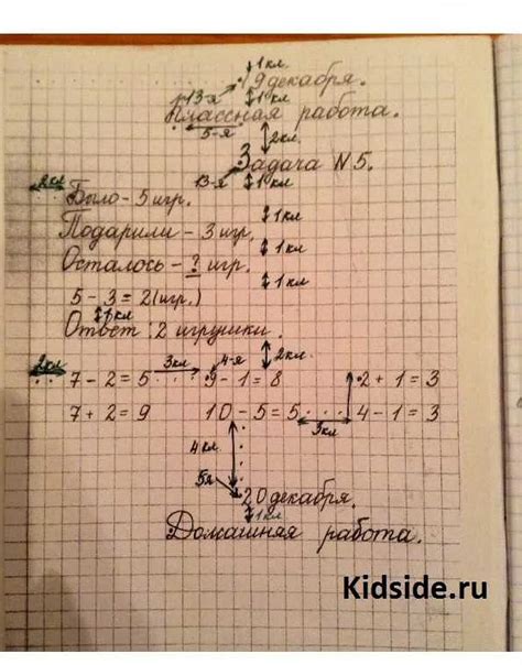 Выбор клеточного листа