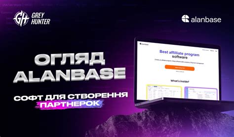 Выбор лучшего софта для комфортного использования