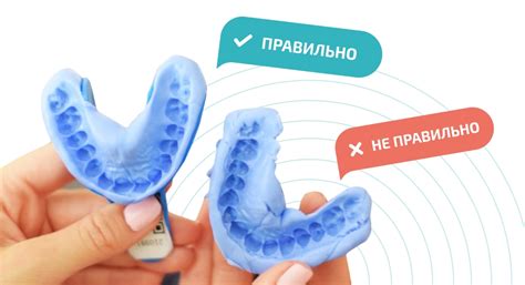 Выбор материала для идола