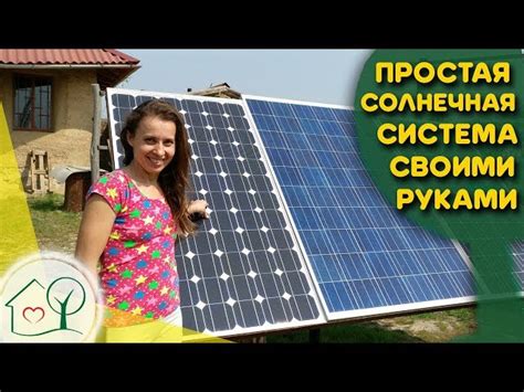 Выбор материалов для создания пупырчатости
