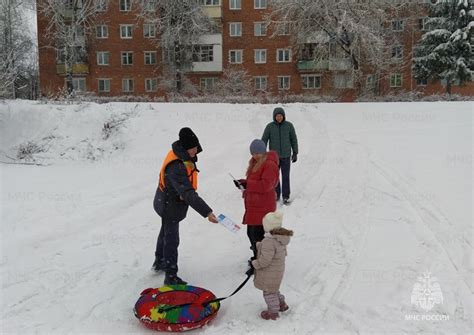 Выбор места для настройки