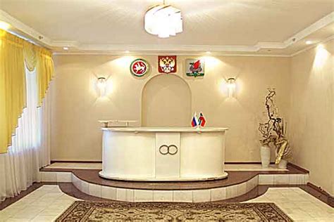 Выбор места и планирование ЗАГСа