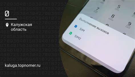 Выбор металлической карты