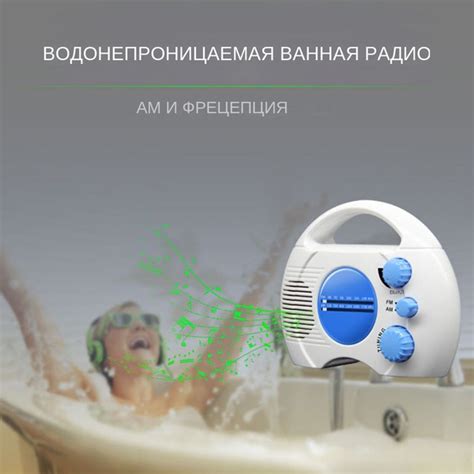 Выбор мини-станции