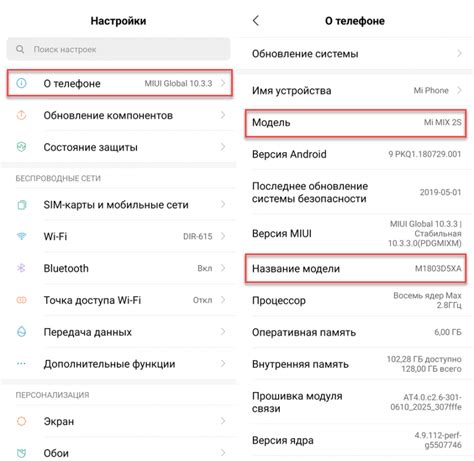 Выбор модели телефона для HD-видео