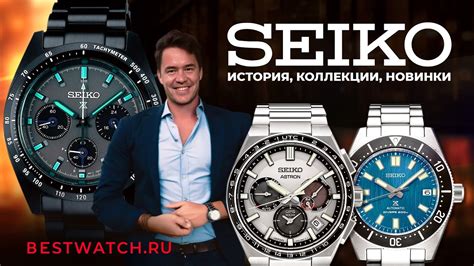 Выбор модели часов Ирбис
