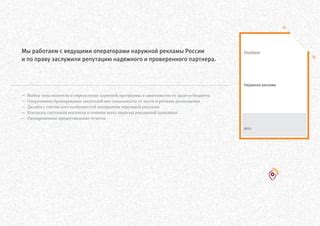 Выбор надежного носителя