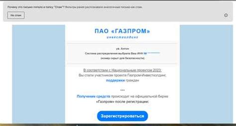 Выбор наиболее подходящего КАП