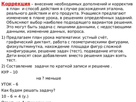 Выбор наиболее подходящего гаджета