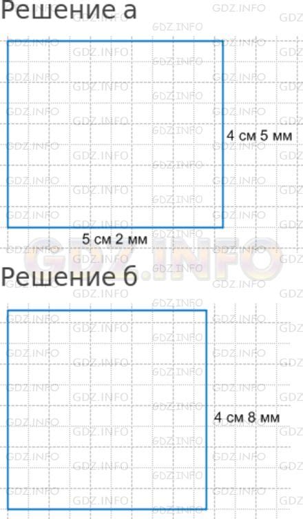 Выбор нелинованной бумаги