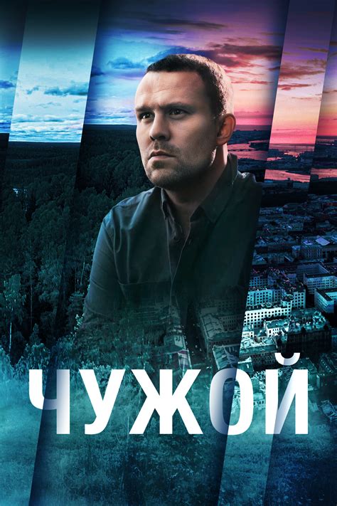 Выбор нужного разрешения: смотрите фильмы и сериалы в потрясающем качестве