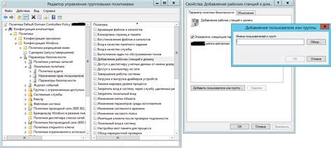 Выбор нужного сервера