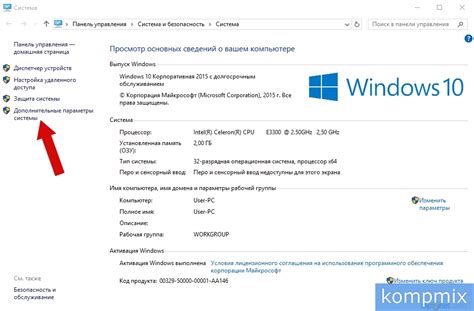 Выбор операционной системы для использования с SSD после его подключения в BIOS