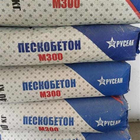 Выбор пескобетона