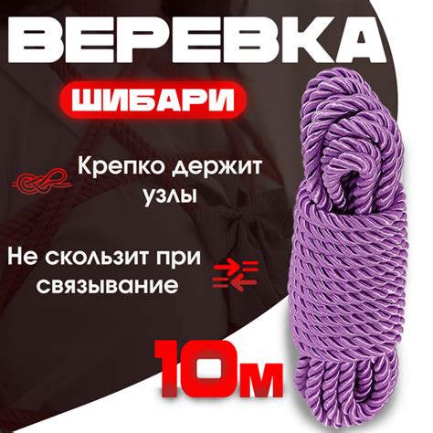 Выбор подходящего баффа для связывания на машине