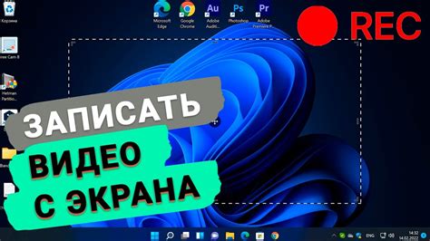 Выбор подходящего видео