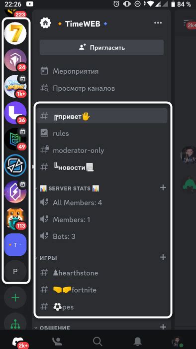 Выбор подходящего голосового чейнджера