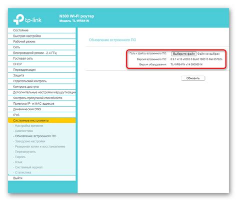 Выбор подходящего роутера для настройки VPN