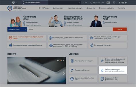 Выбор подходящего судна
