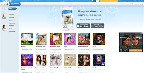 Выбор подходящего эффекта