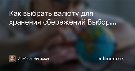 Выбор подходящей емкости для хранения