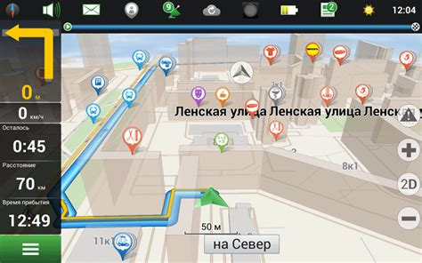 Выбор подходящей программы GPS навигации