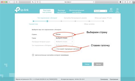 Выбор подходящих настроек стежка
