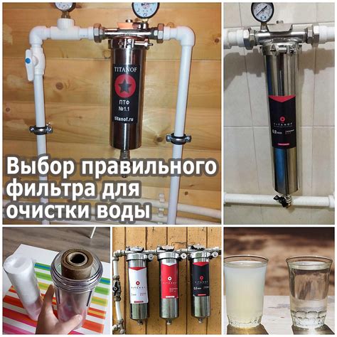Выбор правильного фонендоскопа