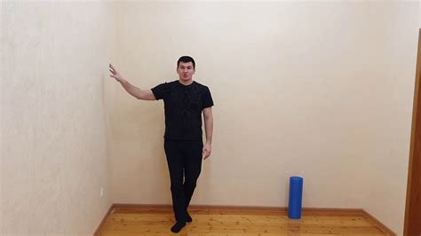 Выбор правильной позы для начала
