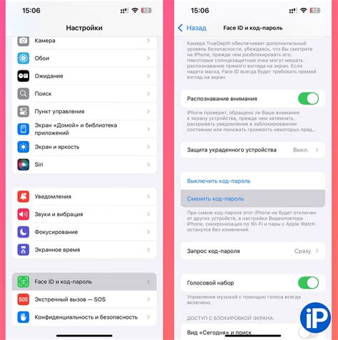Выбор правильной программы для разблокировки iPhone