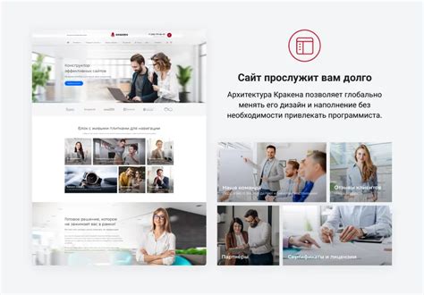 Выбор правильной стратегии пополнения баланса