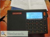 Выбор приемника Ростелеком