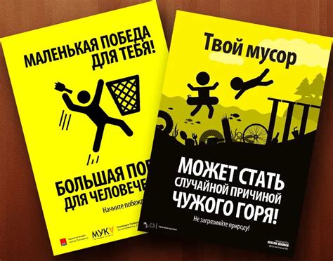 Выбор программы для создания листовки