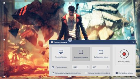 Выбор программы для стриминга на PC