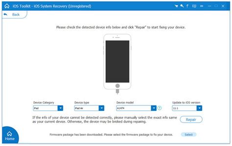 Выбор режима восстановления iPhone 4