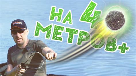 Выбор рогатки для рыбалки